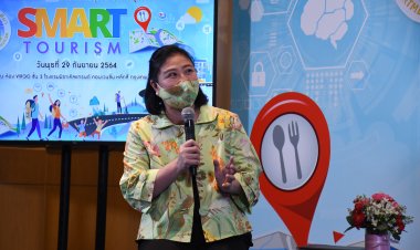 กรมการท่องเที่ยว เชิญผู้สนใจร่วมประกวดเส้นทางด้วยกิจกรรมท่องเที่ยว มุมมองใหม่