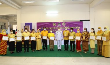 พช.สุดยิ่งใหญ่มอบรางวัลเชิดชูเกียรติกิจกรรมพัฒนาชุมชนดีเด่น ประจำปี 2564