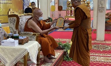 เจ้าเมืองศรีสะเกษมอบพระราชทานวิสุงคามสีมาให้แก่วัดในจังหวัด 12 แห่ง