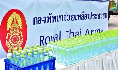 "น้ำดื่ม กองทัพบก  เพื่อผู้ป่วยโควิด-19 และบุคลากร ทางการแพทย์"