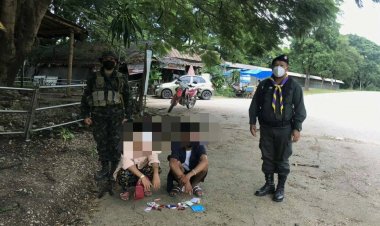 ทหาร ฉก.4  ร่วม ตชด. จับกุม 2 แรงงานเมียนมาลอบเข้าไทย