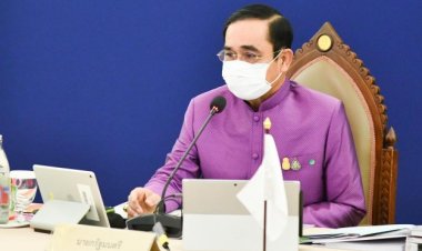 นายกฯคนแรก!"บิ๊กตู่"สร้างประวัติศาสาตร์ หนี้ประเทศทะลุ 9 ล้านล้าน