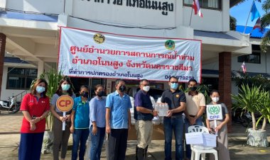 คนไทยไม่ทิ้งกัน!! ซีพี-ซีพีเอฟระดมกำลังลงพื้นที่ส่งมอบอาหาร-น้ำดื่มซับน้ำตาเหยื่อน้ำท่วม
