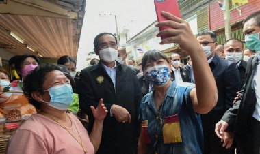 ยิ่งยุยิ่งเสื่อม