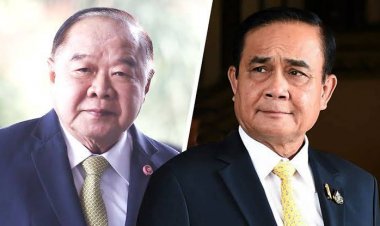 ไม่ใช่ ‘อนุทิน-พิธา’ ‘ปารีณา’ ฟันธง ‘ประยุทธ์’ นั่งนายกฯอีกสมัย ยันนาทีนี้ บิ๊กป้อม ฮอตสุด แซะ ‘อนุพงษ์’ ทำงานหนัก แต่ไร้เสน่ห์ สื่อไม่ตาม