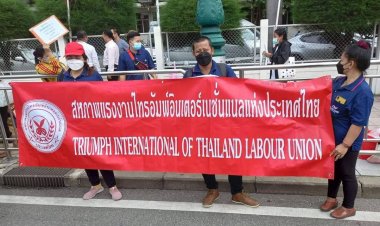 เครือข่ายแรงงานเพื่อสิทธิประชาชน-สหภาพแรงงานไทรอัมพ์  บุกทำเนียบ ร้องเงินชดเชยหลังถูกเลิกจ้างกว่า 200 ล้านบาท