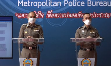 บช.น.แถลงสถานการณ์ชุมนุม #ม็อบ 7 ตุลา - เผยเหตุยิงศีรษะ คฝ. คฝ. คืนก่อน เป็นกระสุนจริงจากฝั่งตรงข้าม จนท. พร้อมติดตามสืบสวน-พิสูจน์พยานหลักฐานต่อไป