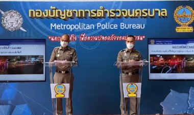 รอง ผบช.น. ระบุ ปรับยุทธวิธีดินแดง ยึดพื้นที่โดยรอบก่อนมีการชุมนุม
