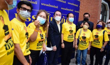 หมอวรงค์ เปิดตัวคึกคัก พรรคไทยภักดี  ประกาศพร้อมรับไม้ต่อเป็นนายกรัฐมนตรี จากบิ๊กตู่