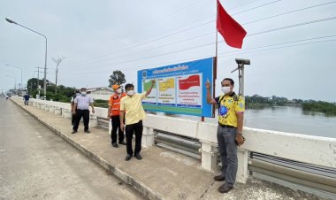 เขื่อนราษีไศลวิกฤติน้ำติดธงแดง เปิดประตูทั้งหมด7บาน เร่งระบายน้ำ