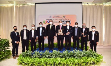 มทร.ธัญบุรี รับมอบฉลากแบบอาคารอนุรักษ์พลังงาน’63