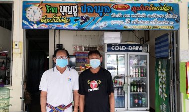 พาไปกินอาหารปลาแม่น้ำมูล ร้านบุญชู ปลามูล ที่เขื่อนราษีไศล รสสุดแซ๊บ