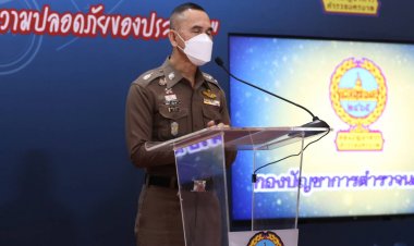 บช.น.เผย รวบแล้ว 2 มือปาบึ้มใส่ป้อมตร. ออกหมายจับอีก 1 ราย