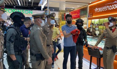 คุมตัวทำแผนชิงทอง 7 บาท สารภาพทำไปเพราะติดหนี้พนัน