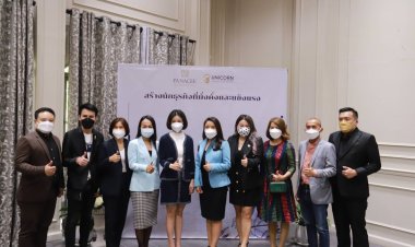 Unicorn สร้างปรากฏการณ์ใหม่ พลิกโฉมเข้าสู่ธุรกิจ MLM New Gen