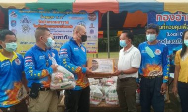 ชาวเมืองปราจีนบุรีน้อมรำลึกถวายพระราชกุศลเนื่องในวันคล้ายวันสวรรคต พ่อหลวงร.9