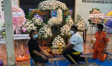 สลด!หนุ่มนศ.วัย20ปีฉีดวัคซีนซิโนฟาร์มเข็มแรกเสียชีวิต (มีคลิป)
