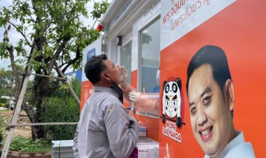 พนักงานกลุ่มบริษัท EEP รับการตรวจหาเชื้อไวรัสโควิด-19 อย่างต่อเนื่อง .
