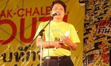 บุตรสาว อาจารย์สมเกียรติ พงษ์ไพบูลย์ โพสเศร้า คุณพ่อจะไม่ตื่นขึ้นมาแล้ว บริจาคร่างให้รพ.ขอนแก่น