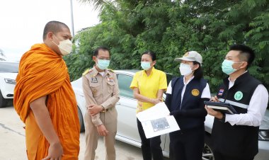 ผู้ว่าฯปทุมธานี ลงพื้นที่ตรวจความพร้อม สร้างโรงพยาบาลสมเด็จพระอริยวงศาคตญาณ