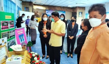 เทศบาลโพธิ์กระสังข์ จัดโครงการปลูกจิตสำนึก รักองค์กร วิชาชีพครูและบุคลากรทางการศึกษา