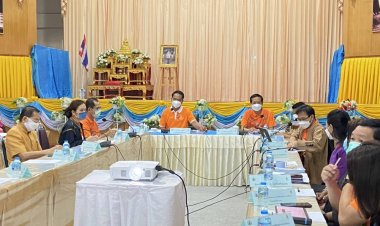 ศรีสะเกษเตรียมจัดงานเฉลิมฉลอง239ปี“สู่ขวัญบ้าน บายศรีเมือง รุ่งเรือง 239 ปี จังหวัดศรีสะเกษ”