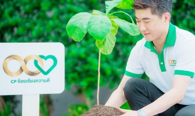 "CPF รักต้นไม้-รักษ์โลก"