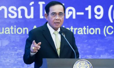 “ยกเลิกเคอร์ฟิว” เสี่ยงเป็นเสี่ยงกัน