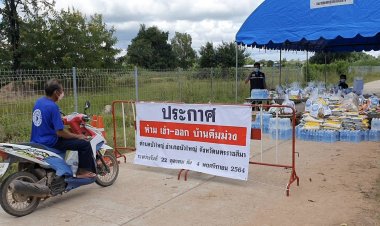 คลัสเตอร์เล่นน้ำท่วม!โนนสูง-บัวใหญ่สั่งปิดหมู่บ้านสกัดโควิดลามพบป่วยแล้ว34ราย(มีคลิป)