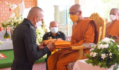 พีธีเปิดป้ายวัดศรีภิญโญศรัทธาราม บ้านเจริญธรรมรือเสาะ