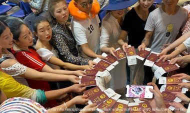 1 พ.ย. หลังไทยเปิดประเทศ’ จีนจะมาเที่ยวไทยล้นหลามหรือไม่?