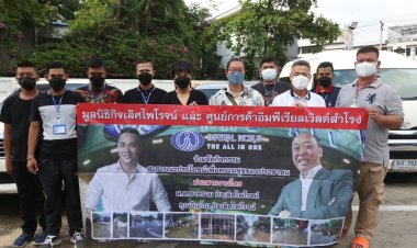 ทานน้ำใจมอบให้กับผู้ประสบอุทกภัยน้ำท่วม