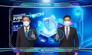 คปภ.ผนึกภาคธุรกิจประกันภัยจัดงานมหกรรมThailand InsurTech Fair