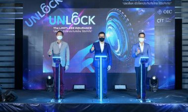 คปภ. จับมือภาคธุรกิจประกันภัย เปิดตัว Super APP ปลดล็อคประกันภัยไทย