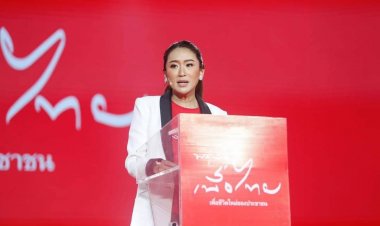 อุ๊งอิ๊ง เผย “พ่ออยากกลับมากราบแผ่นดินไทย”