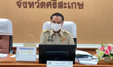 เจ้าเมืองศรีสะเกษลุยขับเคลื่อนศก.ชุมชนยกระดับคุณภาพชีวิต