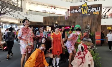 “ซีคอน บางแค”ต้อนรับเทศกาลฮาโลวีนจัดงาน “เฮฮาปาร์ตี้...ผีเซเลบสุดปัง”