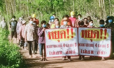 ชาวปราจีนบุรีลุกฮือคักค้านสร้างฟาร์มไก่เพิ่ม 5 โรงหวั่นก่อมลพิษสิ่งแวดล้อม(มีคลิป)