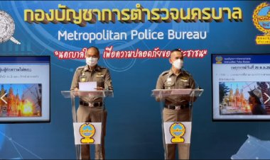 บชน.แถลงเหตุกระชับพื้นที่ 29 ต.ค. มวลชน กีดขวางการจราจร สาดสีนำรองเท้าวางศาลพระภูมิ ใช้หนังสือพิมพ์จุดไฟเผาศาลพระภูมิ ใช้โทรโข่งด่าทอจนท.ฯลฯ