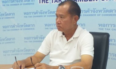 ที่ปรึกษาหอตากฯ ชี้รัฐบาล เปิดประเทศ เปิดการท่องเที่ยว  กระตุ้นเศรษฐกิจทั่วไทย