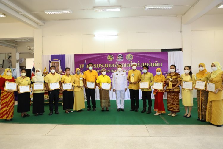 พช.สุดยิ่งใหญ่มอบรางวัลเชิดชูเกียรติกิจกรรมพัฒนาชุมชนดีเด่น ประจำปี 2564