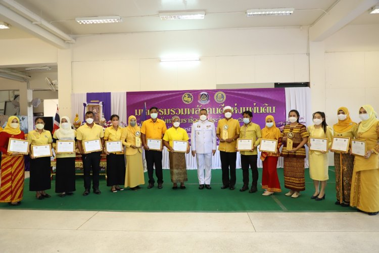 พช.สุดยิ่งใหญ่มอบรางวัลเชิดชูเกียรติกิจกรรมพัฒนาชุมชนดีเด่น ประจำปี 2564