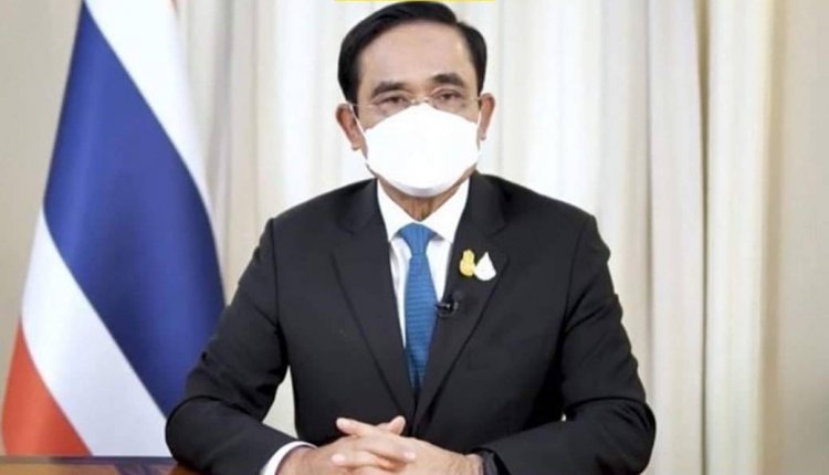 นายกฯแถลงเปิดประเทศ 1 พ.ย. ต้อนรับชาวต่างชาติเข้าประเทศไม่กักตัว ฉีดวัคซีนครบ แค่ตรวจRT-PCR, 1 ธ.ค. ให้ดื่มแอลกอฮอล์ได้-โวไทยเป็น 1 ในประเทศแรกๆ ในโลกที่รับมือกับโควิด-19 อย่างรวดเร็วและชัดเจนที่สุด