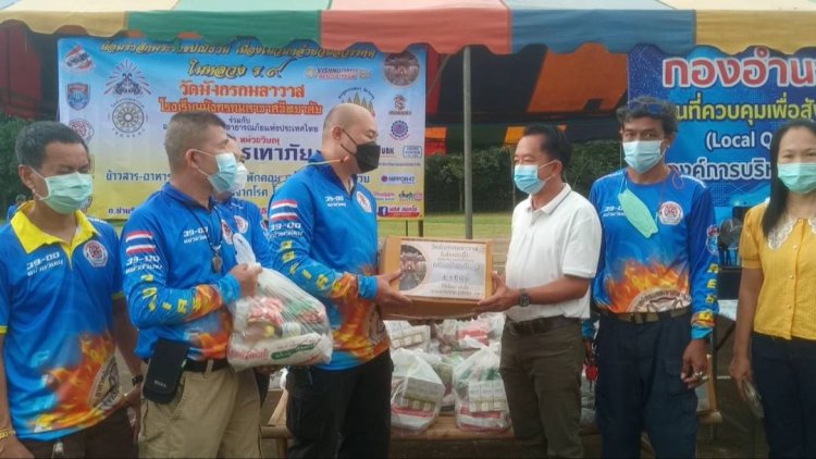 ชาวเมืองปราจีนบุรีน้อมรำลึกถวายพระราชกุศลเนื่องในวันคล้ายวันสวรรคต พ่อหลวงร.9