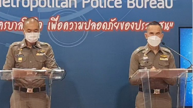 บชน.แถลงการชุมนุมวันนี้ แนะเลี่ยงหลายเส้นทาง