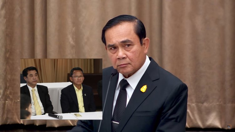 บิ๊กตู่ปิดห้องคุยกลุ่ม 3 มิตร และรมว.ที่ใกล้ชิด หลังออกจากตึกไทยคู่ฟ้าไม่มีใครยอมให้สัมภาษณ์สื่อ