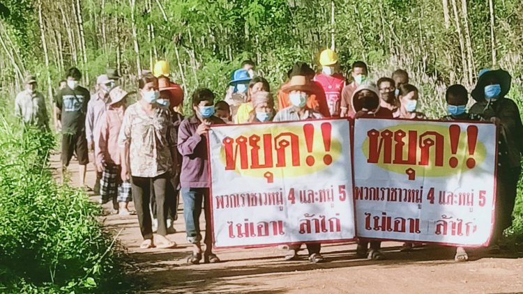 ชาวปราจีนบุรีลุกฮือคักค้านสร้างฟาร์มไก่เพิ่ม 5 โรงหวั่นก่อมลพิษสิ่งแวดล้อม(มีคลิป)