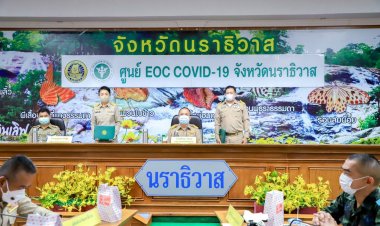 นราธิวาสเร่งรณรงค์ปชช.ฉีดวัคซีนโควิดครอบคลุมทุกกลุ่มเป้าหมาย