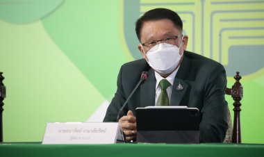 ธ.ก.ส. เผยผลการดำเนินงานครึ่งปีบัญชี 64 มุ่งดูแลเกษตรกรก้าวผ่านวิกฤตโควิด (มีคลิป)