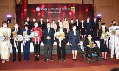 พม. มอบรางวัล “ผู้เสียสละเพื่อสังคม” ยกย่อง 10 คนต้นแบบทำดีเพื่อสังคมในภาวะวิกฤติ